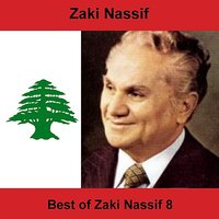 Baladi Habibi - Zaki Nassif