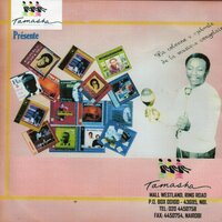 L'age De L'amour - Tabuley