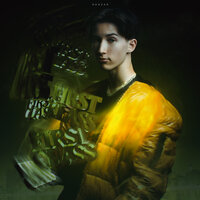 Тряси (Prod. by Blumee) - Ranzar