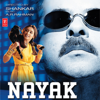 Chalo Chale Purva - Udit Narayan & Kavita Subrahmanyam & A.R.Rahman