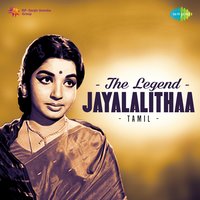 Thottukkollavaa (From "Mattukkaravelan") - T. M. Soundararajan & P. Susheela