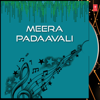 Sravana Meghaalu Varshinchene - Sunitha