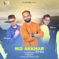 Iko akkhar - Ranjeet singh