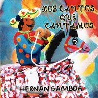 El Barquito - Hernán Gamboa