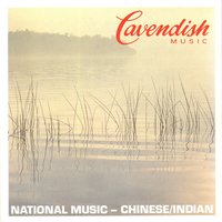 Asian - Chris Barron