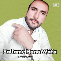 Qurban He Qurban - Ramzan Jan