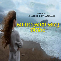 Karuhay Muthay - Jaseel