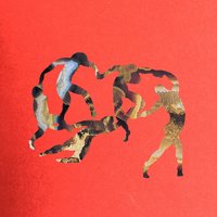 Странные ребята - Basic Boy