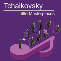 Tchaikovsky: The Sleeping Beauty (Suite), Op. 66a, TH 234 - 3. Pas de caractère - Wiener Philharmoniker & Герберт фон Караян & Пётр Ильич Чайковский