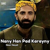 Narjisi Kana Pull - Noor Hayat