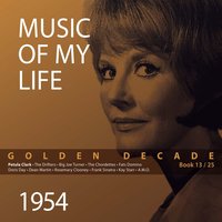 Whatcha Gonna Do Now - Tommy Collins