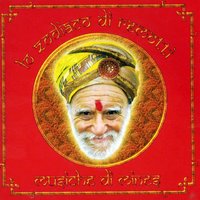 Io me ne vado da segno del Leone - Remo Remotti