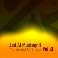 Zad Al Mustaqnii, Pt. 9 - Muhamad Chanqiti