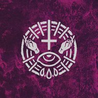 World's End - Deathmachine
