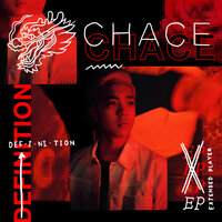 Behavior - Chace