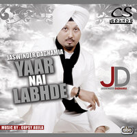Kamli - Jaswinder Daghamia