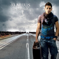 Rain - Marius Nedelcu & Giulia & Marius