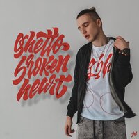 Приговоры - brghtn