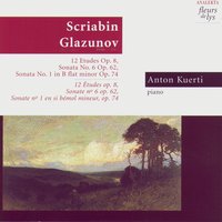 12 Etudes Op. 8/No. 8 In A-Flat Major: Lento (Tempo Rubato) (Scriabin) - Anton Kuerti