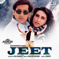 Yaara O Yaara (Jhankar) - Vinod Rathod