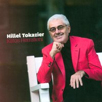 Laulamme Herralle - Hillel Tokazier