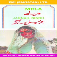 Billo Naal Rehwe Gi - Nahid Akhtar