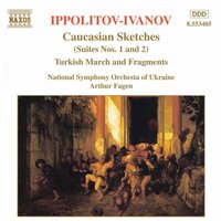 Turkish Fragments, Op. 62: III. Night - Ukraine National Symphony Orchestra