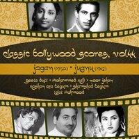 Gend Kheloon Kanha Ke Sang - Geeta Dutt
