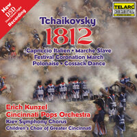 Tchaikovsky: Mazeppa, TH 7: Cossack Dance - Erich Kunzel & Cincinnati Pops Orchestra & Пётр Ильич Чайковский