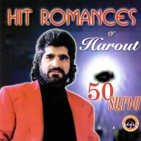 50 Daris - Harout Pamboukjian
