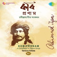 Prane Khushir Tuphan - Jayati Chakraborty