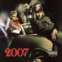 ТВОЙ НОМЕР  (prod. by Wipo) - uniqe & nkeeei & ARTEM SHILOVETS & SEEMEE