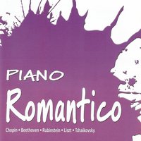 Piano Sonata No. 2, Op. 35: III. Marche funèbre: Lento - Фридерик Шопен & Peter Schmalfuss