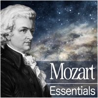 Mozart: Rondo for Piano No. 3 in A Minor, K. 511 - Karl Engel & Вольфганг Амадей Моцарт
