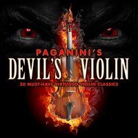 Violin Concerto No. 1 in D Major, Op. 6: III. Rondo - Allegro Spiritoso - Maria Balint & Budapest Symphony Orchestra & Никколо Паганини