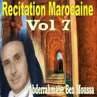 Récitation, pt. 5 - Abderrahmane Ben Moussa