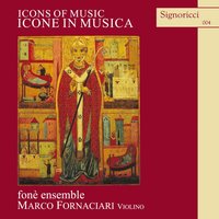 Antonio Vivaldi: Concerto in Re maggiore: Per la Santissima Assunzione di Maria Vergine. Allegro - Marco Fornaciari & Антонио Вивальди