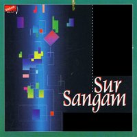 Dreams - V. K. Raman & S. V. Giridhar