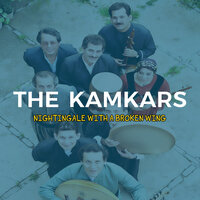 Dekay Ambar Dekay Awbar - The Kamkars