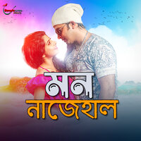 Mon Najehal - Shaan & Porshi