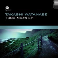 Drop Box - Takashi Watanabe