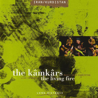 Dasrah Bélangar - The Kamkars