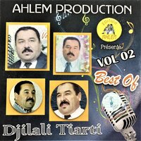khalouni khalouni - Cheikh Djilali Tiarti
