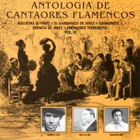 Por aquella ventana (Siguiriyas de Tomás el Nitri) - Agujetas El Viejo & Félix De Utrera