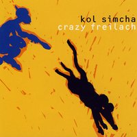 Oli's Freilach - Kolsimcha