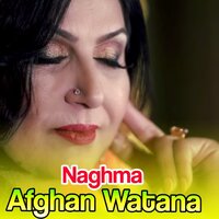 Ma Kabul Ta Boza Janana - Naghma