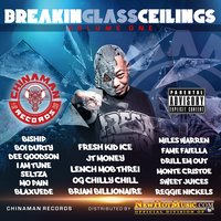 Tonite It's Going Down - Fresh Kid Ice & JT Money & Dee Goodson & Brian Billionaire