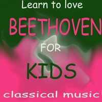 Sonata para piano "Hammerclaver" n 27, in E minor,Op. 90 Mit Lebhaftigkeit - Ludwig van Beethoven & Hamburg Symphony Orchestra & Miroslav Kloser Bunder