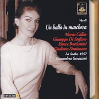Un ballo in maschera, Act III: Alzati… Eri tu che macchiavi - Orchestra del Teatro alla Scala di Milano & Ettore Bastianini & Джузеппе Верди