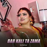 Gul De Ghowaram Gul Umar Da Sta - Gul Rukhsar